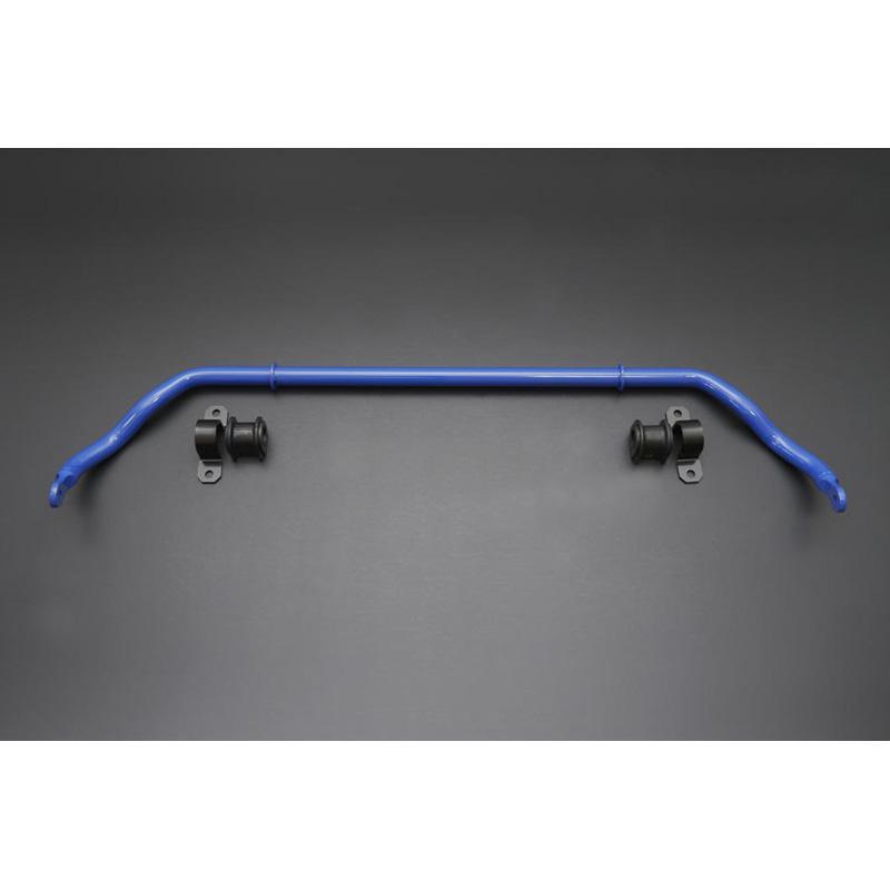 Cusco Sway Bar (FRONT): Toyota GR Supra 2020 - 2026 (A90)