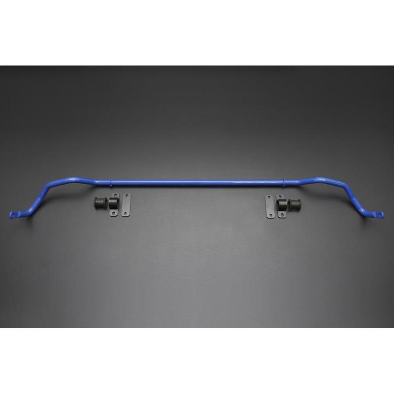 Cusco Rear Sway Bar: Toyota GR Supra 2020 - 2026 (A90)