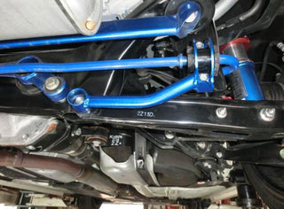 Cusco Power Brace Rear Lateral Sway Bar Bracket: Subaru BRZ (13-21), Scion FR-S (13-16), Toyota 86 (13-21) & Toyota GR86 2022+