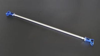 Cusco Rear Power Brace (REAR): Scion FR-S (13-21) & Subaru BRZ (13-21) & Toyota 86 (13-21)