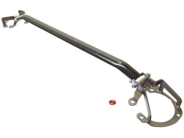 Cusco Front Strut Tower Bar (FRONT): Scion FR-S (13-20), Subaru BRZ (13-20) & Toyota 86 (13-20)