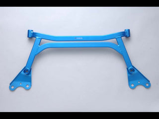 Cusco Lower Arm Bar Type II (FRONT): Scion FR-S (13-20), Subaru BRZ (13-20) & Toyota 86 (13-20)