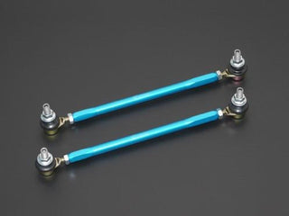 Cusco Adjustable Front Sway End-Link Set (FRONT): Toyota GR Corolla 2023+