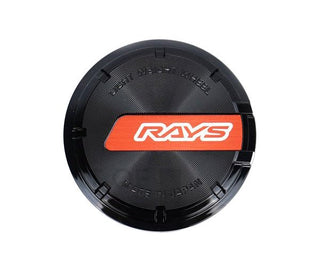 Gram Lights 57CR / 57DR Center Cap: Fits Most Models w/ Red Accent