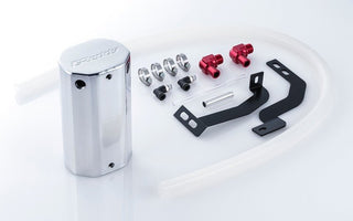 Greddy Oil Catch Tank: Toyota GR86 2022 - 2026 & Subaru BRZ 2022 - 2026