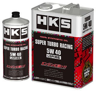 HKS Super Turbo Racing Oil 5W-40 1L Can: Fits Most Models