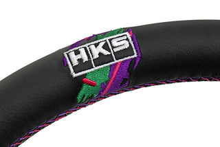 HKS Direct Fit Steering Wheel: Subaru BRZ (17-20), Toyota GR86 (22-25) & Toyota GT86 (17-20) w/ Black Smooth Leather, Perforated Grip, Oil Slick Stitching & Embroidered HKS Logo