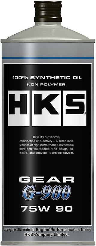 HKS Gear Oil: Fits Most Models