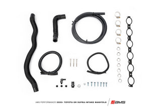 AMS Intake Manifold V2: Toyota GR Supra 2020 - 2026