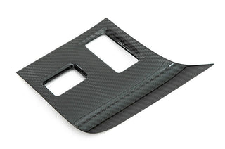 OLM Carbon Fiber Center Console Cover: Subaru BRZ / Toyota GR86 2022 - 2026