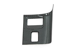 OLM Carbon Fiber Center Console Cover: Subaru BRZ / Toyota GR86 2022 - 2026