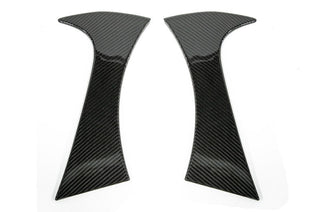 OLM Carbon Fiber Fender Trim Cover: Subaru BRZ / Toyota GR86 2022 - 2026