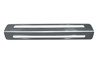 OLM LE Dry Carbon Fiber Door Sill Garnish: Subaru BRZ / Toyota GR86 2022 - 2026