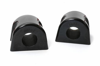 Perrin Adjustable Sway Bar (FRONT): Subaru BRZ (13-20), Scion FR-S (13-16), Toyota 86 (17-20) & Toyota GR86 (22+)