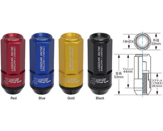 Project Kics Leggdura Racing Shell Type Lug Nut: Most Subaru Models