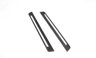 Revel GT Dry Carbon Door Sill Covers: Toyota GR86 (22+) & Subaru BRZ (22+)