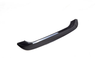 Revel GT Dry Carbon Rear Door Step Guard: Toyota GR86 (22-24) & Subaru BRZ (22-24)