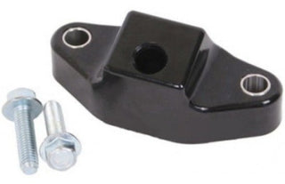Torque Solution Rear Shifter Bushing (REAR): Toyota 86 (17-20), Subaru BRZ (13-20) & Scion FR-S (13-16)