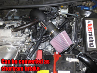 HPS Cold Air Intake: Scion tC 2011 - 2016 (tC2)