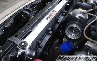 Mishimoto Aluminum Radiator: Scion tC 2005 - 2010