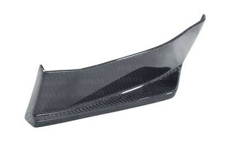 Seibon KC Carbon Fiber Rear Lip: Scion FR-S 2013-2016; Toyota 86 2017-2018; Subaru BRZ 2013-2018